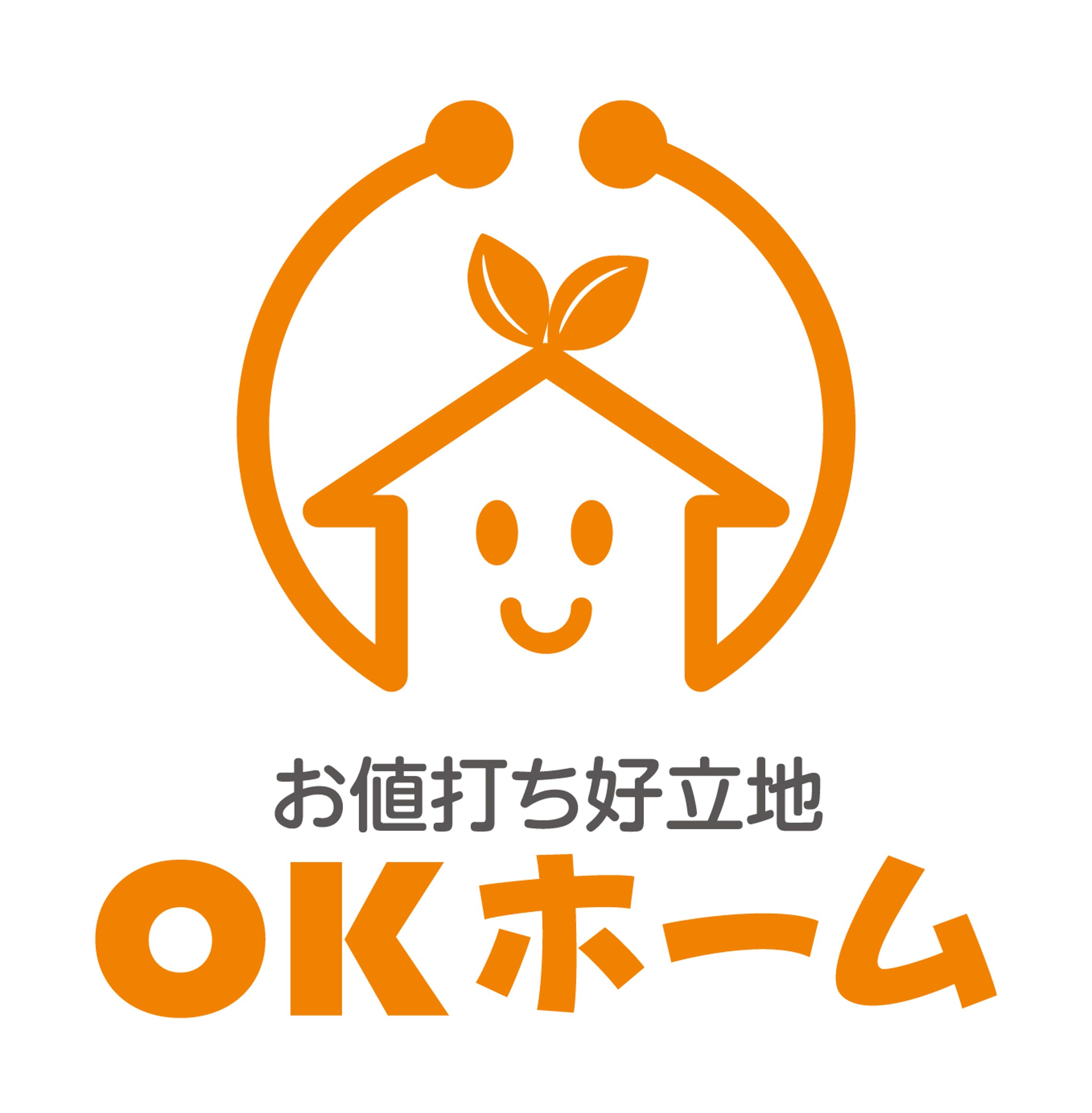 OKホーム